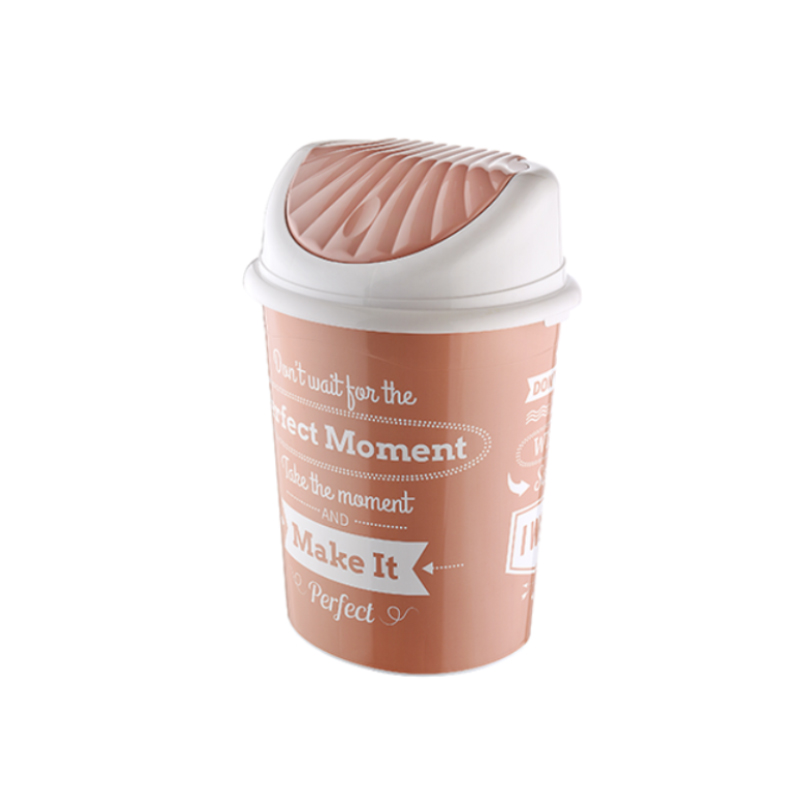 POUBELLE 1,7 LITRES MIX BLANC/NOIR/BEIGE