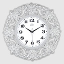 HORLOGE MURALE DECORATIVE 39.5 CM MIX OR/ARGENT/BLANC