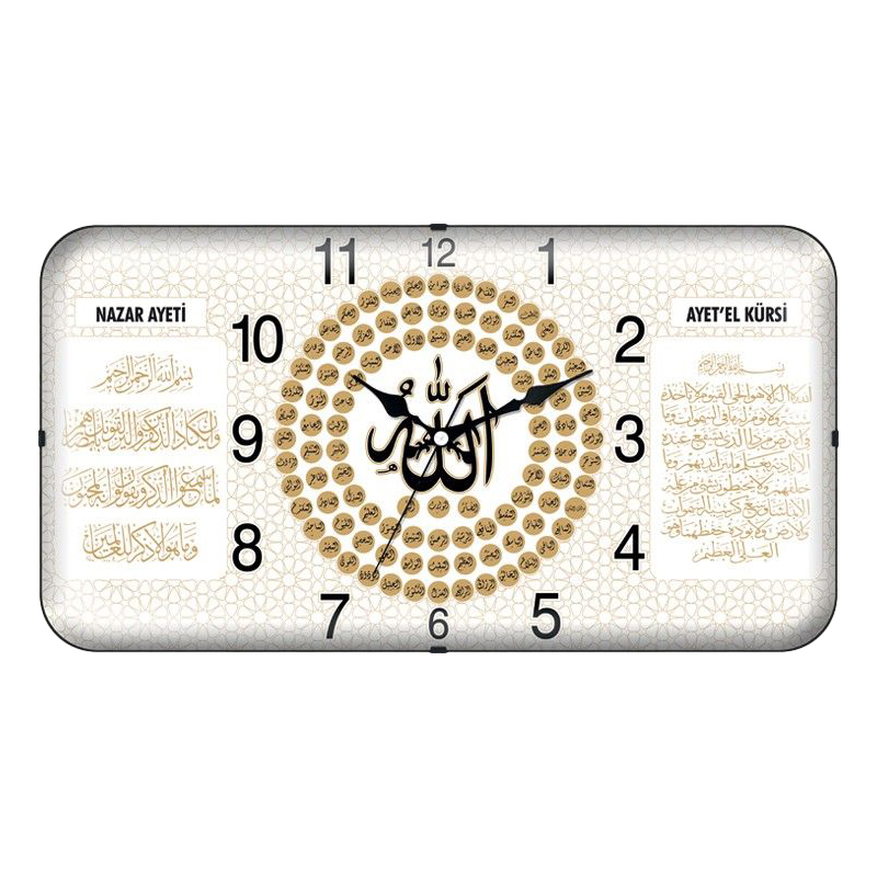 
HORLOGE MURALE RECTANGULAIRE 25X47 CM DESIGN MIX