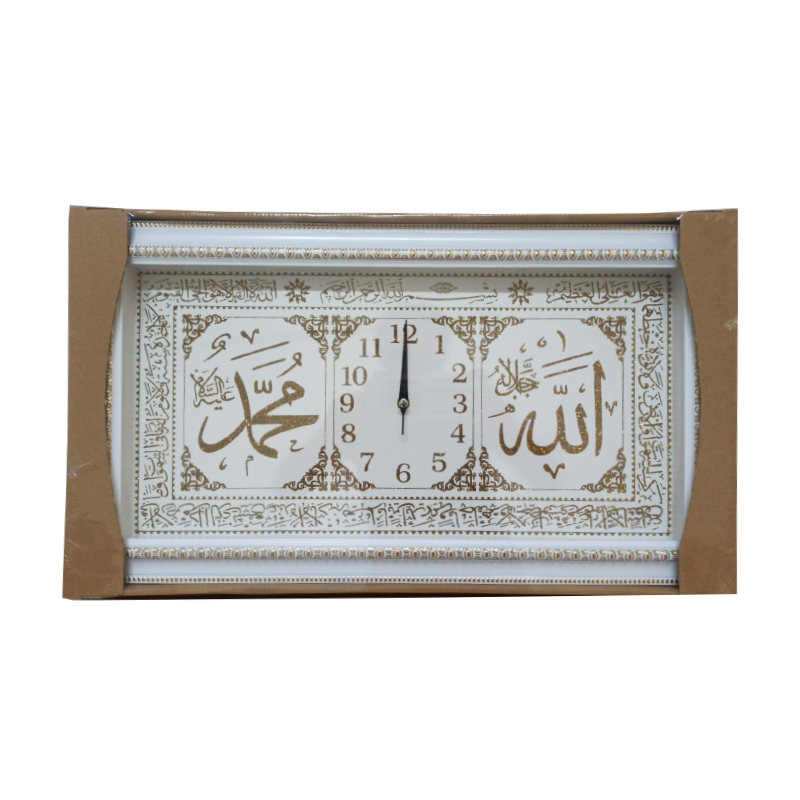 HORLOGE TABLEAU DECO SIGNE RELIGIEUX 28X48 CM MIX OR/ARGENT/BLANC