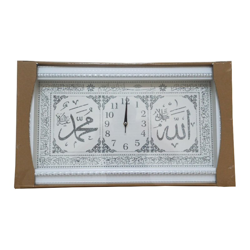 HORLOGE TABLEAU DECO SIGNE RELIGIEUX 28X48 CM MIX OR/ARGENT/BLANC