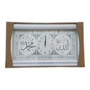 HORLOGE TABLEAU DECO SIGNE RELIGIEUX 28X48 CM MIX OR/ARGENT/BLANC