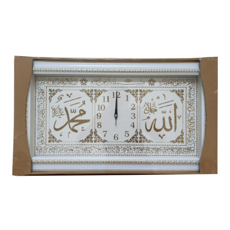 HORLOGE TABLEAU DECO SIGNE RELIGIEUX 33X57 CM MIX OR/ARGENT/BLANC