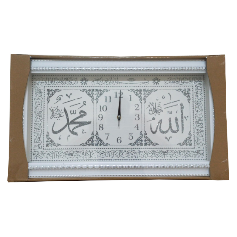 HORLOGE TABLEAU DECO SIGNE RELIGIEUX 33X57 CM MIX OR/ARGENT/BLANC