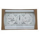 HORLOGE TABLEAU DECO SIGNE RELIGIEUX 33X57 CM MIX OR/ARGENT/BLANC