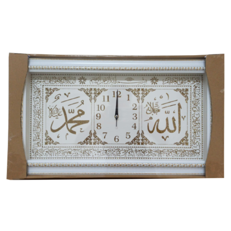 HORLOGE TABLEAU DECO SIGNE RELIGIEUX 37X67 CM MIX OR/ARGENT/BLANC