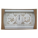 HORLOGE TABLEAU DECO SIGNE RELIGIEUX 37X67 CM MIX OR/ARGENT/BLANC