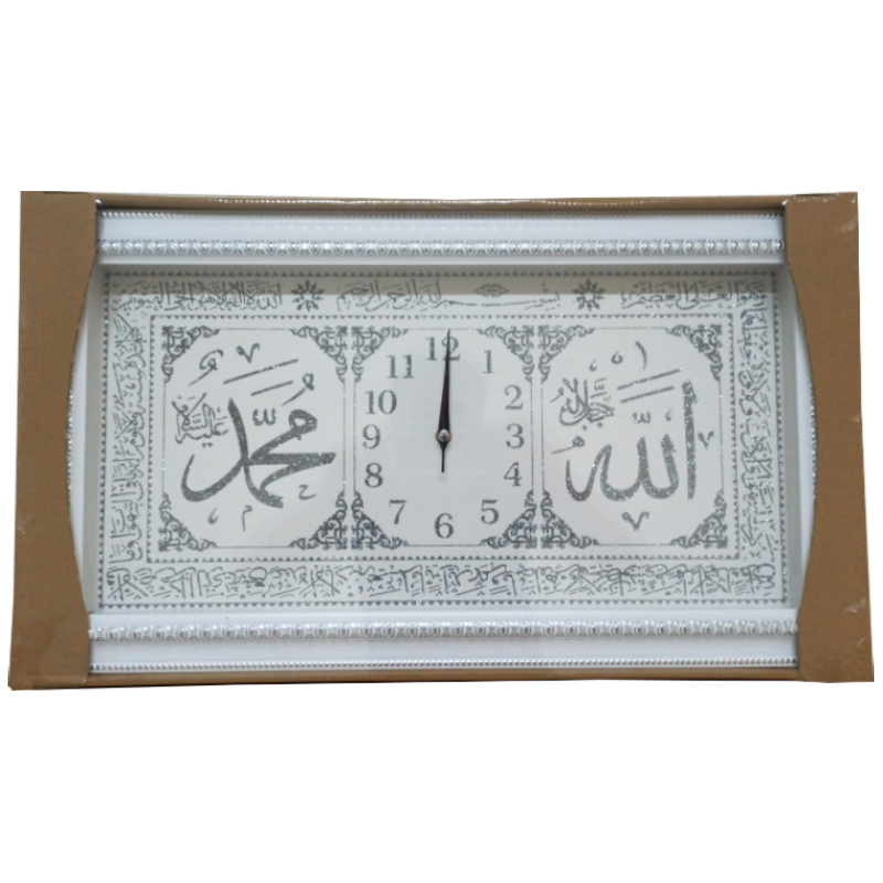HORLOGE TABLEAU DECO SIGNE RELIGIEUX 37X67 CM MIX OR/ARGENT/BLANC