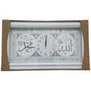 HORLOGE TABLEAU DECO SIGNE RELIGIEUX 37X67 CM MIX OR/ARGENT/BLANC