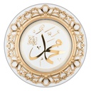 DECORATION MURALE 2 PIECES 33 CM MIX OR/BLANC/ARGENT