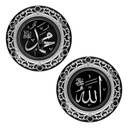 DECORATION MURALE 2 PIECES 33 CM MIX OR/BLANC/ARGENT