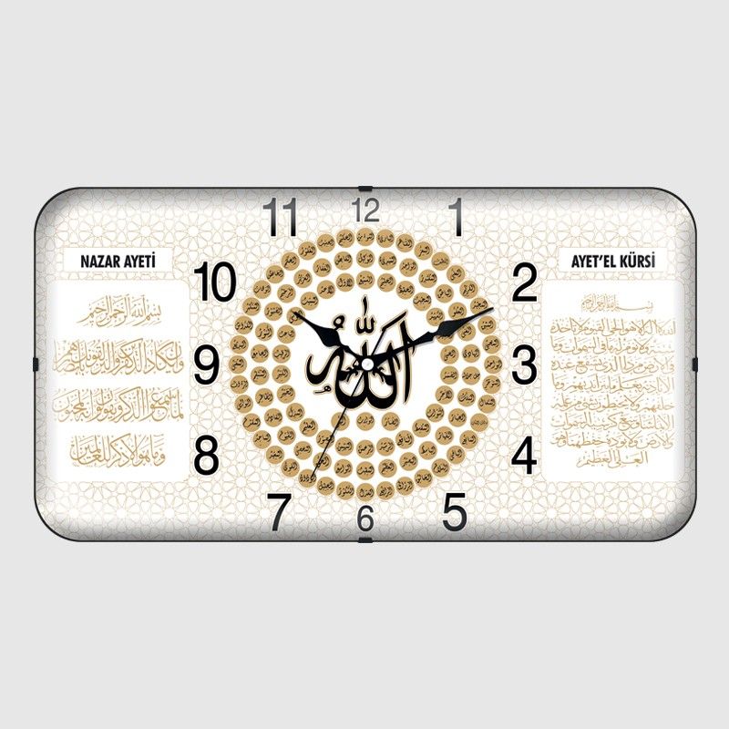 HORLOGE MURALE DECORATIVE 25 X 47 CM
