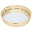 PLATEAU DECO METAL AVEC PIED DIAMETRE 30  CM MODELE OR 