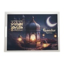 PLATEAU LUXE RAMADAN/EID MUBARAK 22X29 CM MIX DESIGNS