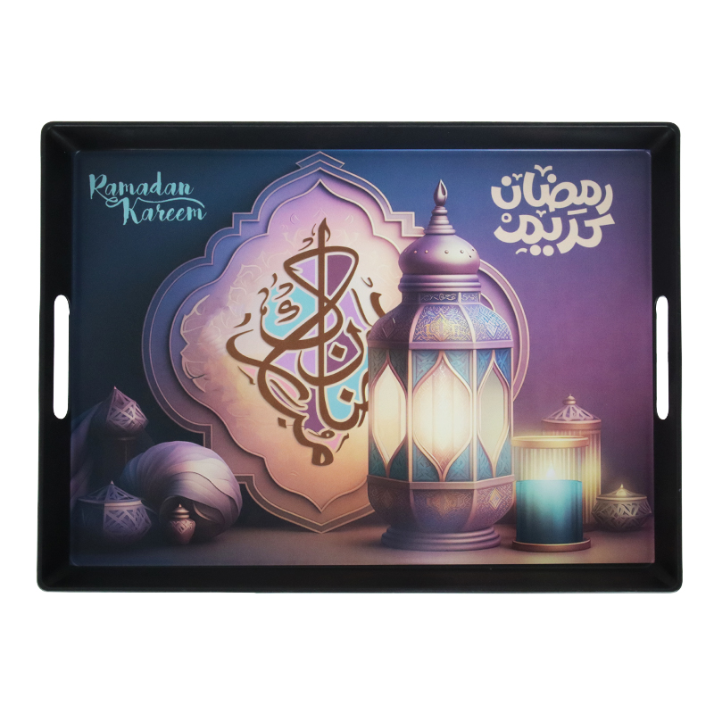 PLATEAU LUXE RAMADAN/EID MUBARAK 22X29 CM MIX DESIGNS