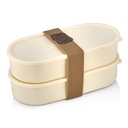 SET 2 BOITES A DEJEUNER 18X8 CM COULEUR BEIGE