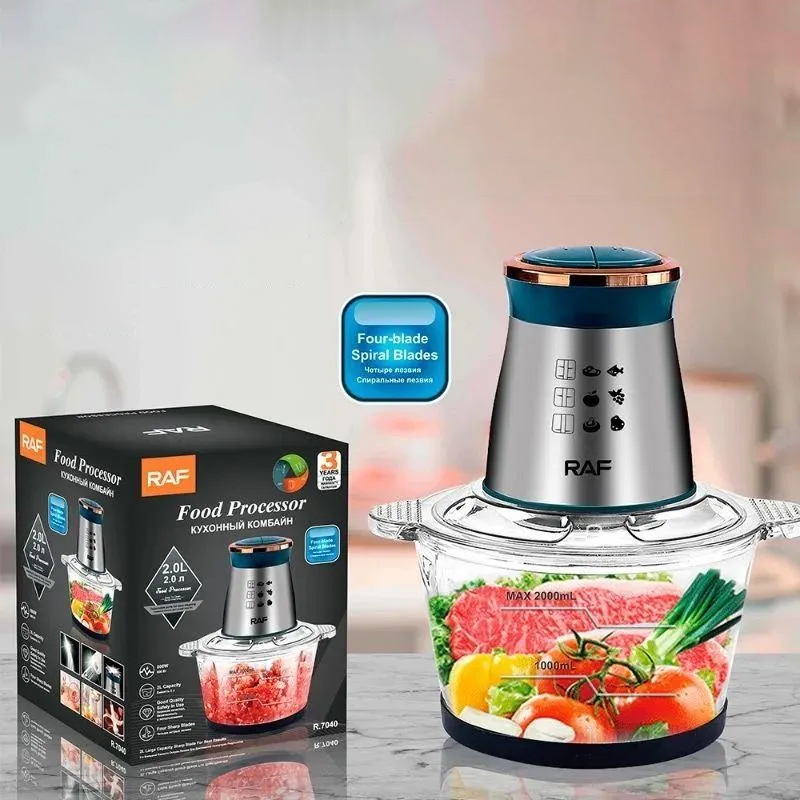Hachoir 2 Litres en verre 600 Watts