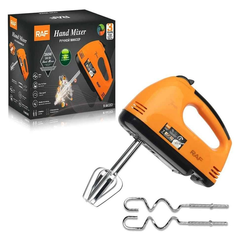 Batteur Electrique 160 W Couleur Mix Orange - Rouge - Jaune - Blanc