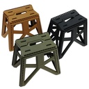 TABOURET PLIABLE PLASTIQUE 27X20X34 CM COULEURS MIX NOIR / VERT / MARRON