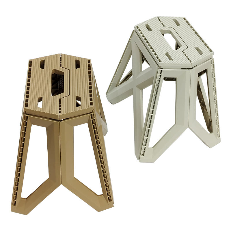 TABOURET PLIABLE PLASTIQUE 29X20X40 CM COULEURS MIX BLANC / MARRON