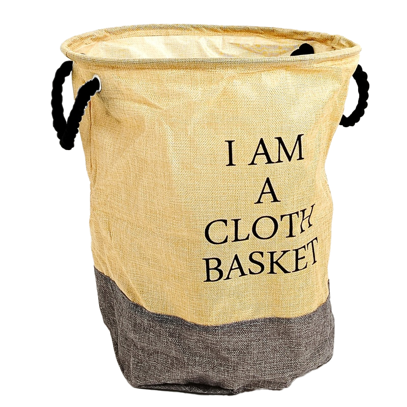 Bac à linge 45*35 cm couleur beige