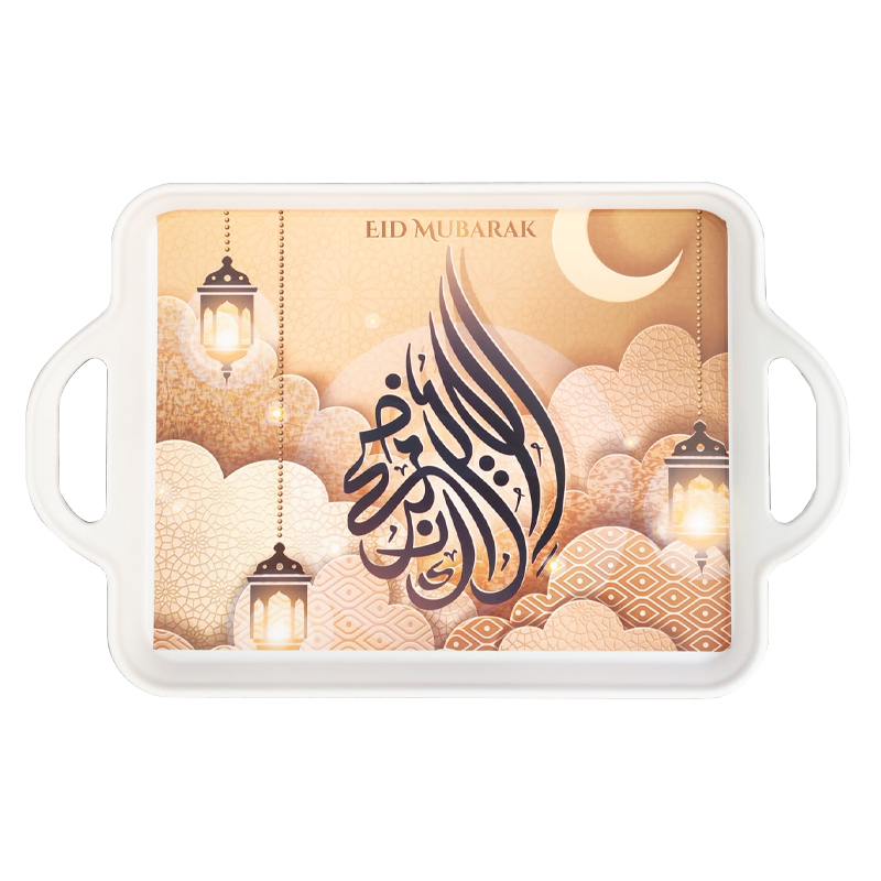 PLATEAU DECO PLASTIQUE DESIGN RAMADAN 33X23 CM