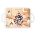 PLATEAU DECO PLASTIQUE DESIGN RAMADAN 33X23 CM