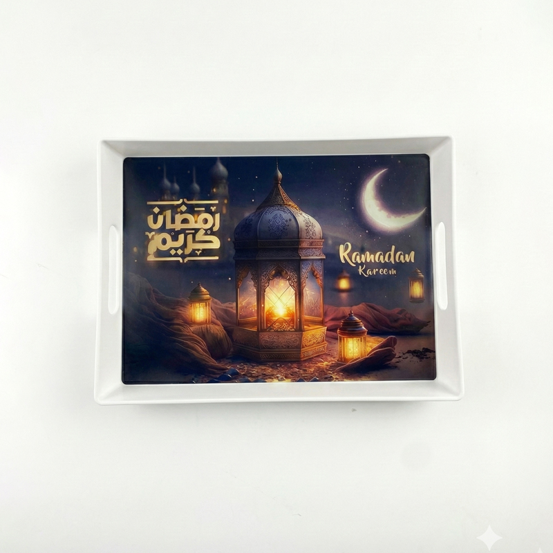 Plateau déco plastique "Ramadan" 30x22 cm