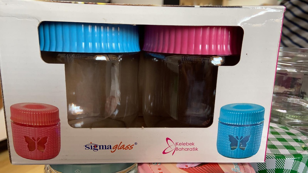 SET 2 BOITES VERRE 425 CC