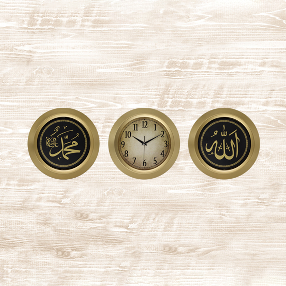 SET 3 PIECES HORLOGE MURALE DECORATIVE 3 X 28 CM