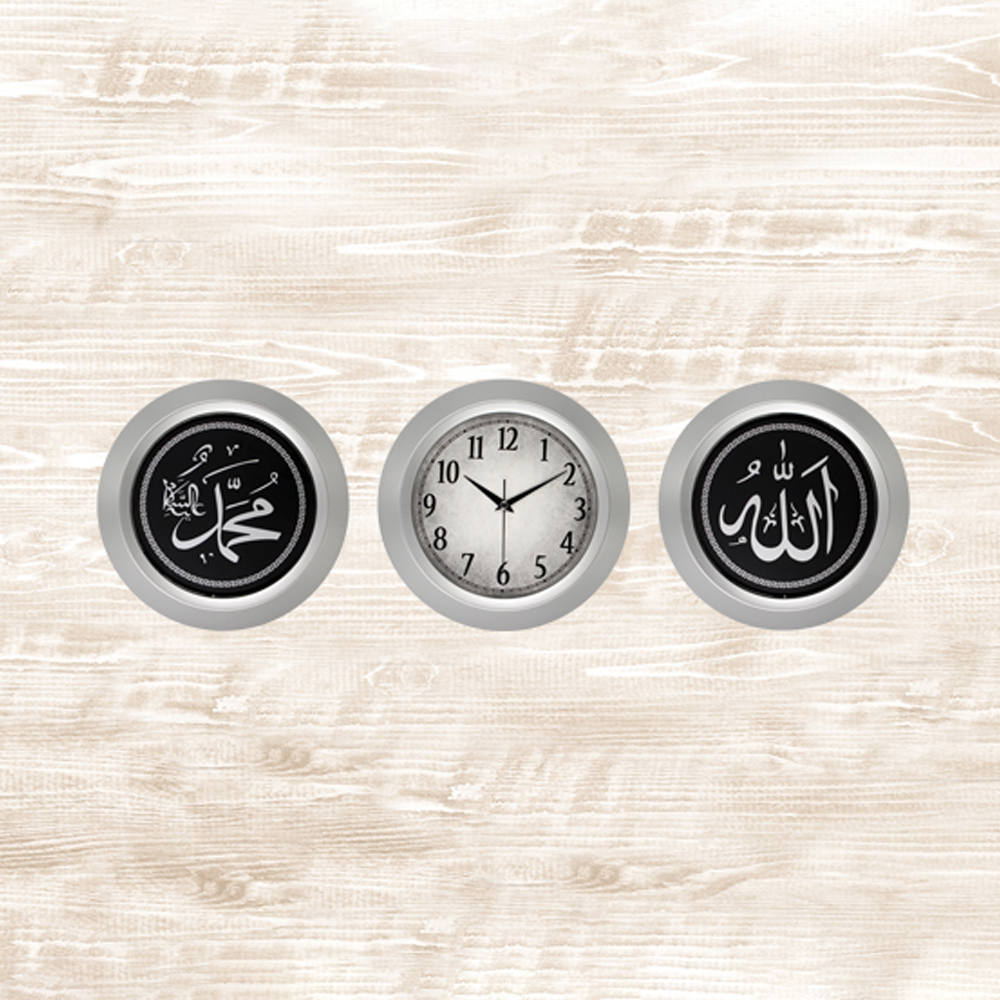 SET 3 PIECES HORLOGE MURALE DECORATIVE 3 X 28 CM