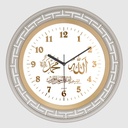 HORLOGE MURALE DECORATIVE 34.4 CM BLANC/NOIR