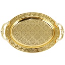 PLATEAU DECO OVAL METAL 50X33 CM AVEC POIGNEES MODELE OR 