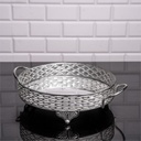 PLATEAU DECO ROND DESIGN NIL 25 CM MODELE ARGENT