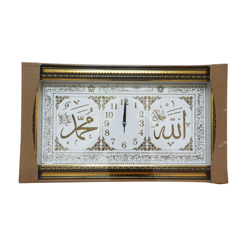 HORLOGE TABLEAU DECO SIGNE RELIGIEUX 28X48 CM MIX OR/ARGENT/BLANC