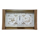 HORLOGE TABLEAU DECO SIGNE RELIGIEUX 33X57 CM MIX OR/ARGENT/BLANC