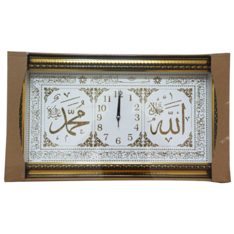HORLOGE TABLEAU DECO SIGNE RELIGIEUX 37X67 CM MIX OR/ARGENT/BLANC