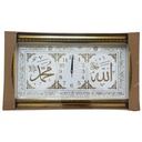 HORLOGE TABLEAU DECO SIGNE RELIGIEUX 37X67 CM MIX OR/ARGENT/BLANC