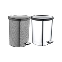 POUBELLE A PEDALE 6 LITRES DESIGN GRIS / METTALIC