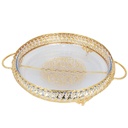 PLATEAU DECO METAL AVEC PLAT A FOUR EN VERRE 40X31X8 CM 