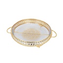 PLATEAU DECO METAL AVEC PLAT A FOUR EN VERRE 32X25X8 CM 