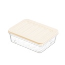 BOITE ALIMENTAIRE SLIM 600 ML MIX BEIGE / GRIS