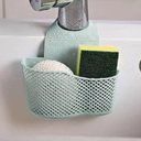 RANGEMENT EVIER PLASTIQUE 16X8X3 CM MIX GRIS / VERT