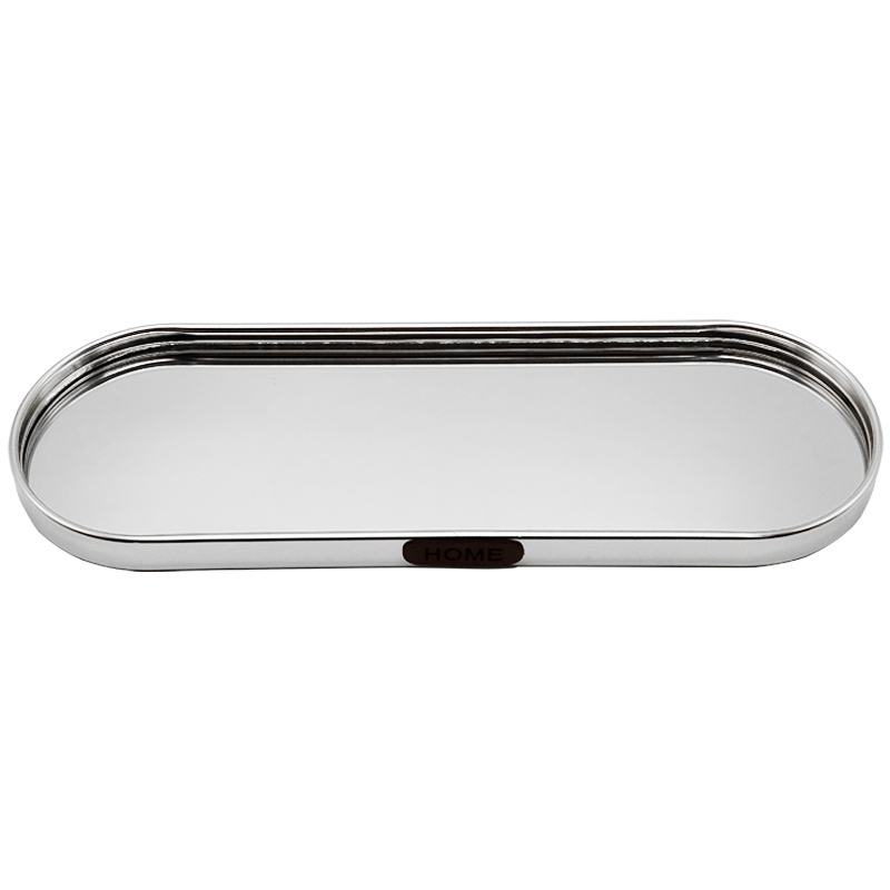 PLATEAU DECO METAL FORME RECTANGULAIRE BORD ROND 35X15 CM MODELE ARGENT