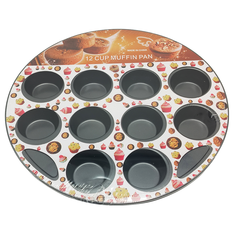 MOULE A MADELEINE 35 CM COULEUR GRIS
