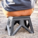 TABOURET PETIT MODELE 29X20X23.5 CM MODELE GRIS