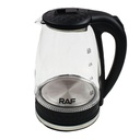 Bouilloire électrique 2 Litres 2000 W Couleur Noir