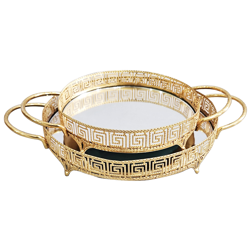SET 2 PLATEAUX DECO METAL 20 CM &amp; 25 CM