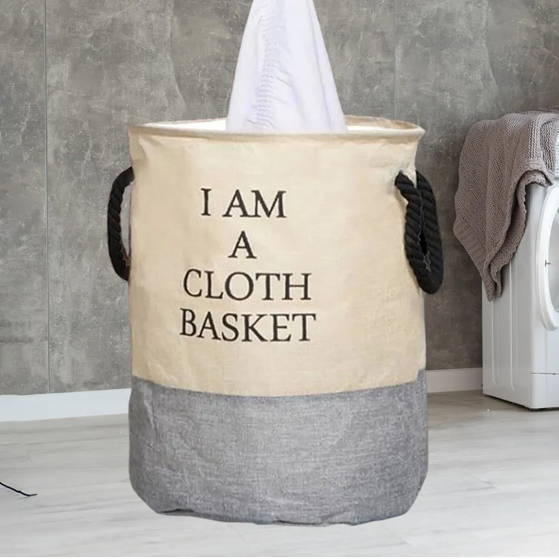Bac à linge 45*35 cm couleur beige