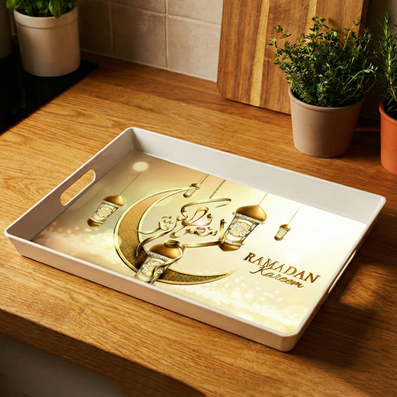 Plateau déco plastique "Ramadan" 38x28 cm